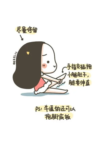 初中篮球战术一周训练计划_0