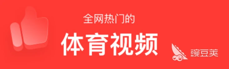 为什么篮球教练要不断改进训练方法_1